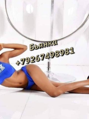 Грета фото 5