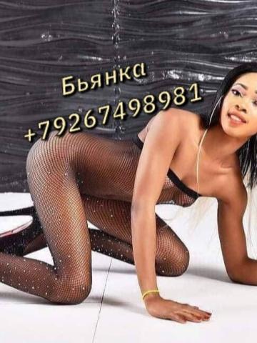 Грета фото 6